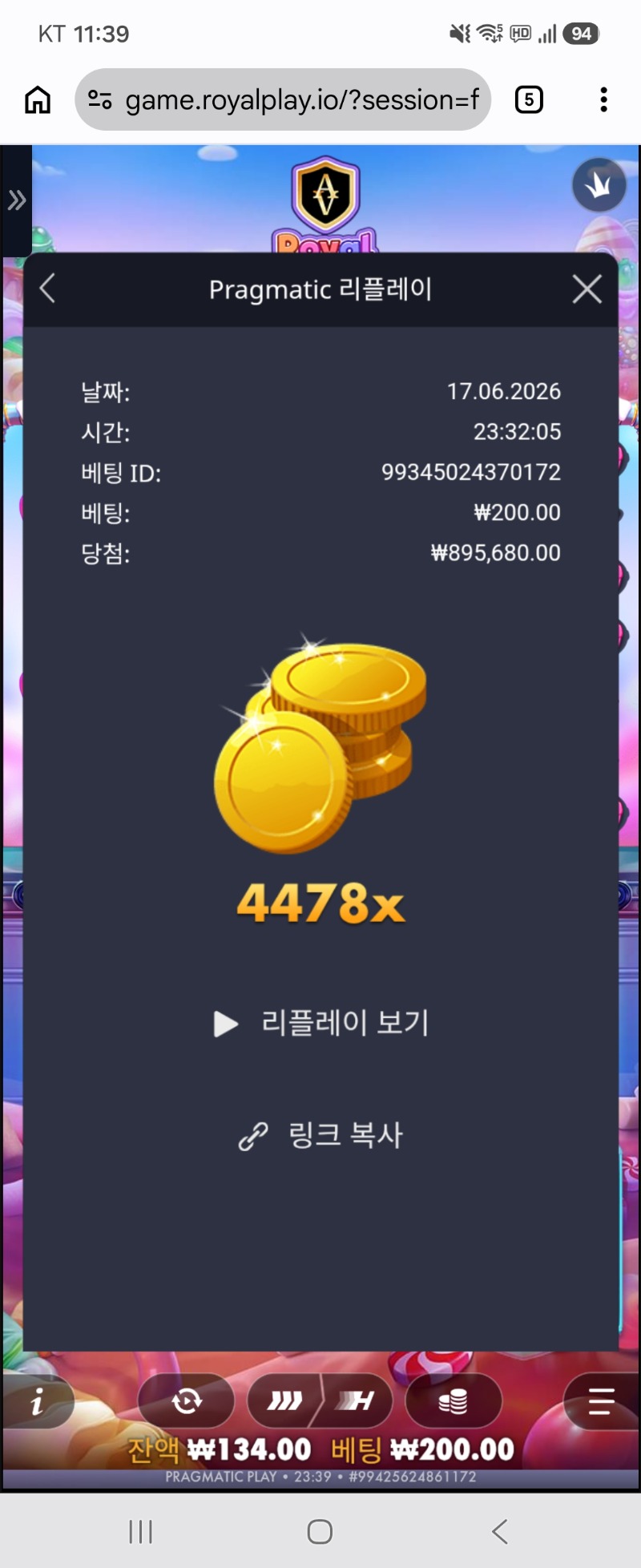 1000003573.jpg