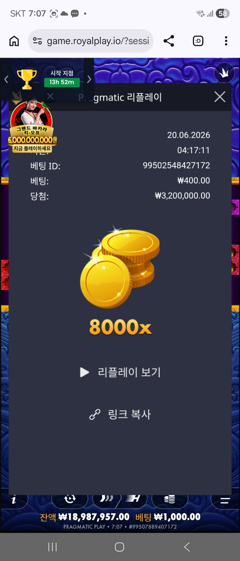 36171.jpg