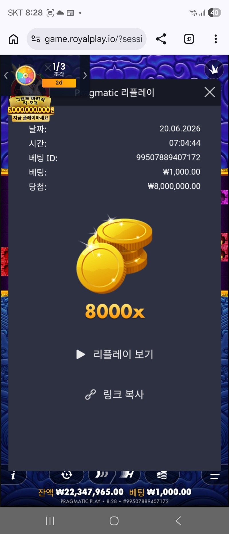36203.jpg