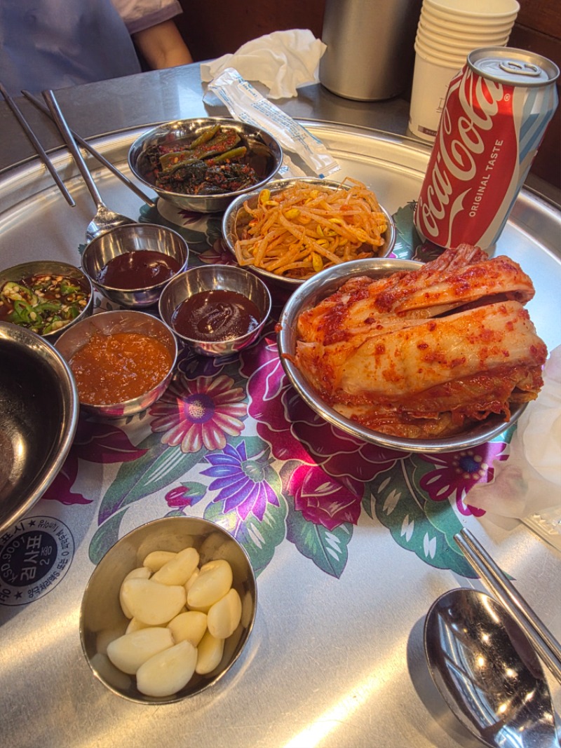 일마치고 달리자~~~