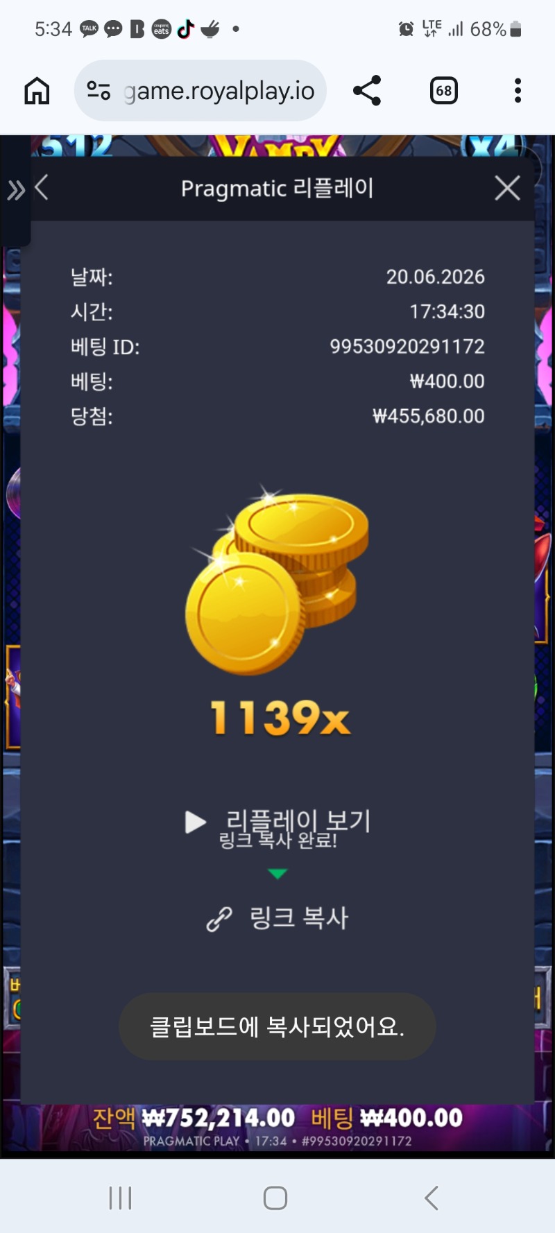 1000014669.jpg