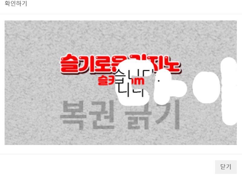 ㅡㅡㅡ 다이어트언니만 보세요 ㅡㅡㅡ