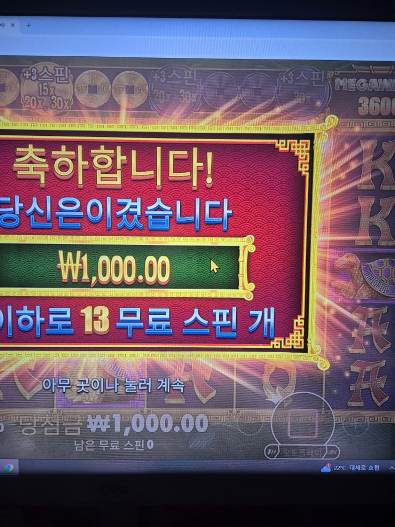 담배만피게만드네 ㅋㅋ
