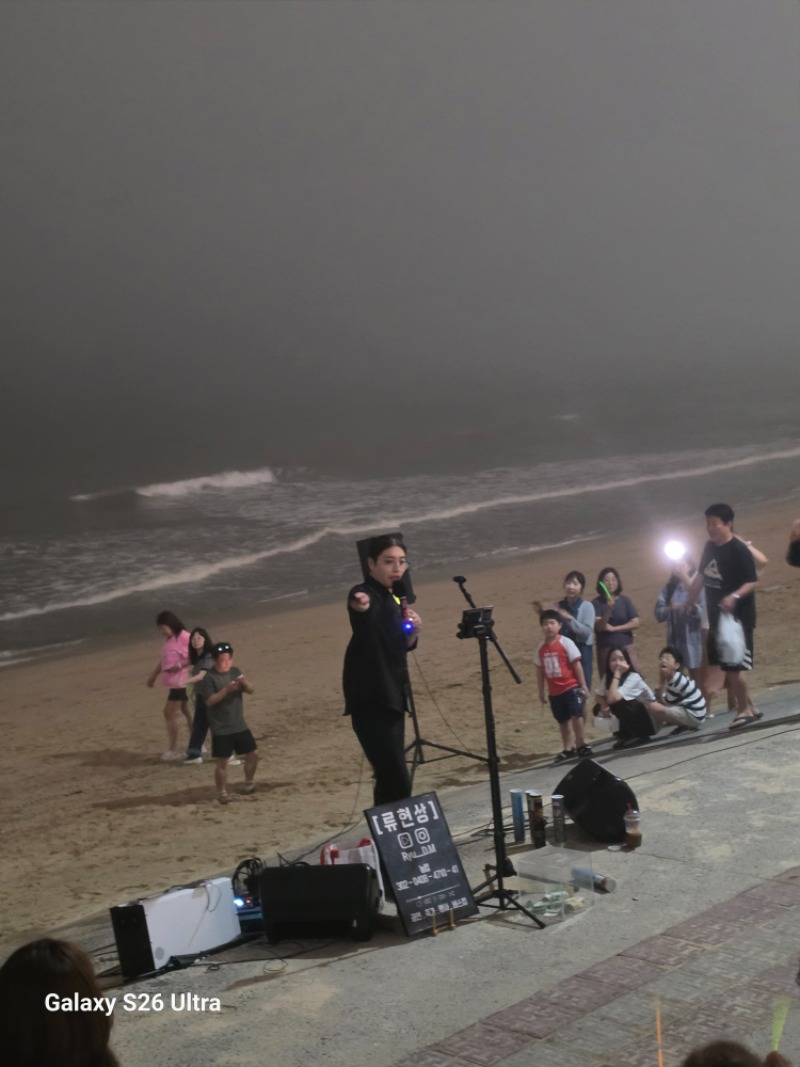 불꽃놀이 버스킹~~~