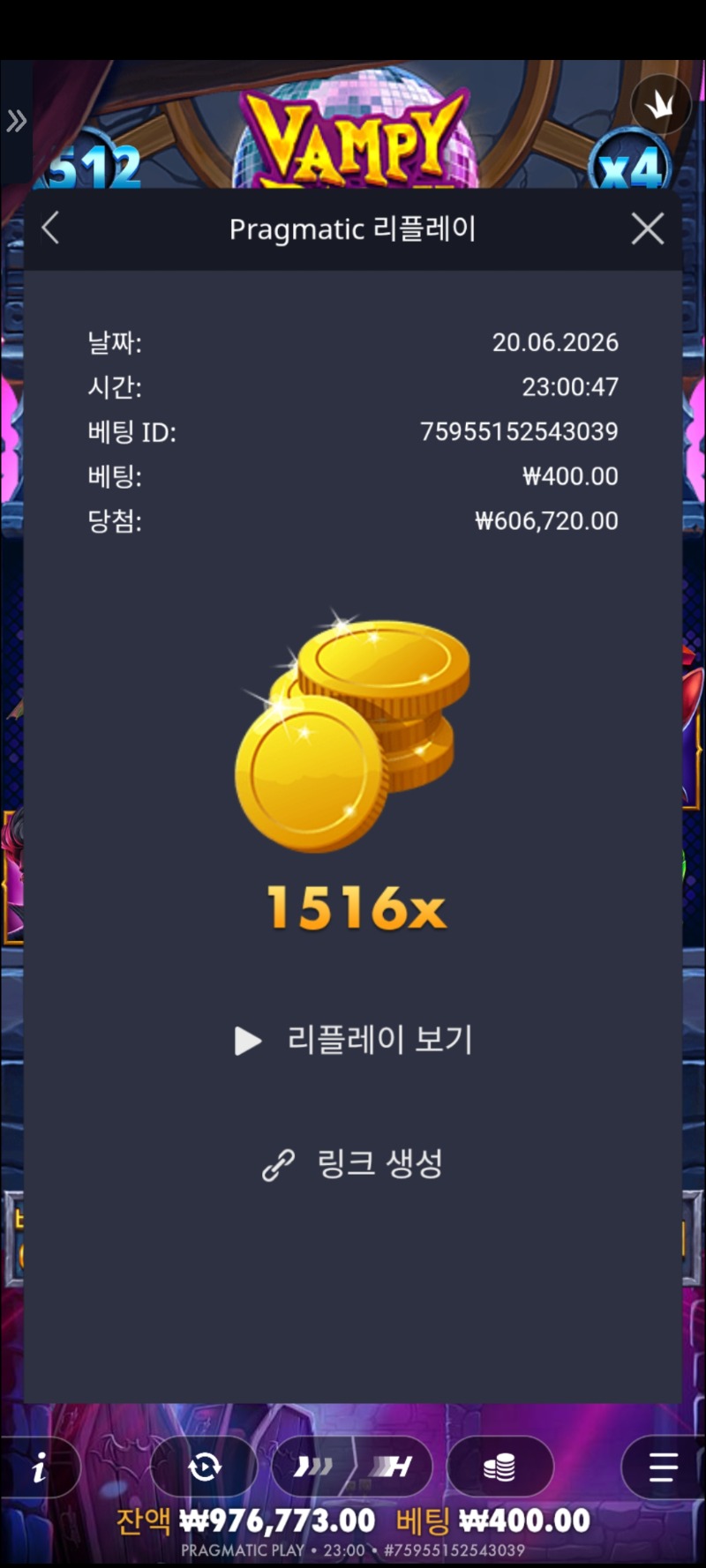 1000004243.jpg