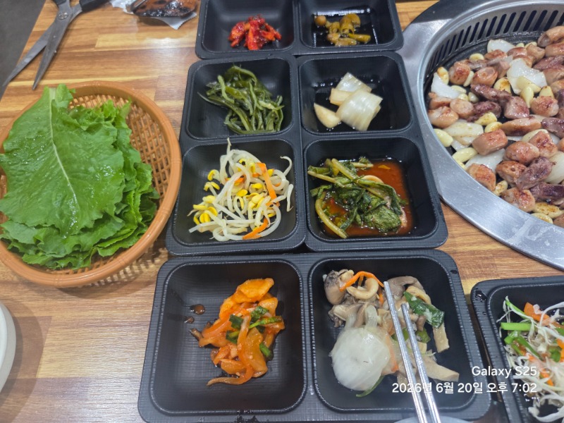 어제저녁 간만에 ㅎ 삽교 곱창 ㅎㅎ