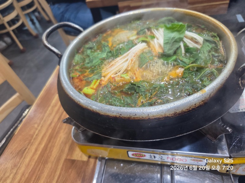 어제저녁 간만에 ㅎ 삽교 곱창 ㅎㅎ