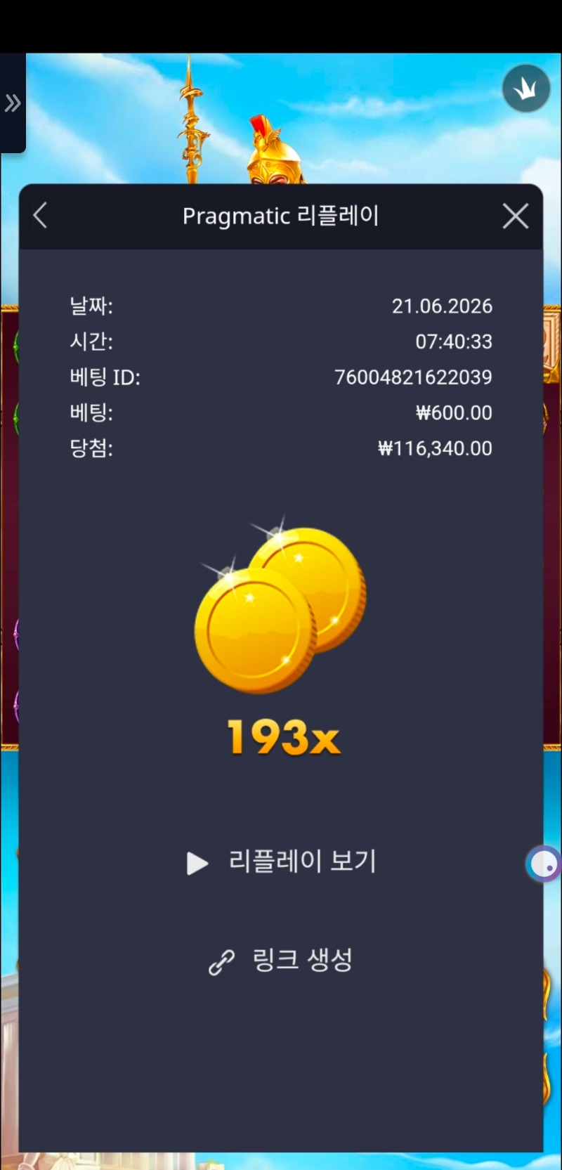 1000016719.jpg