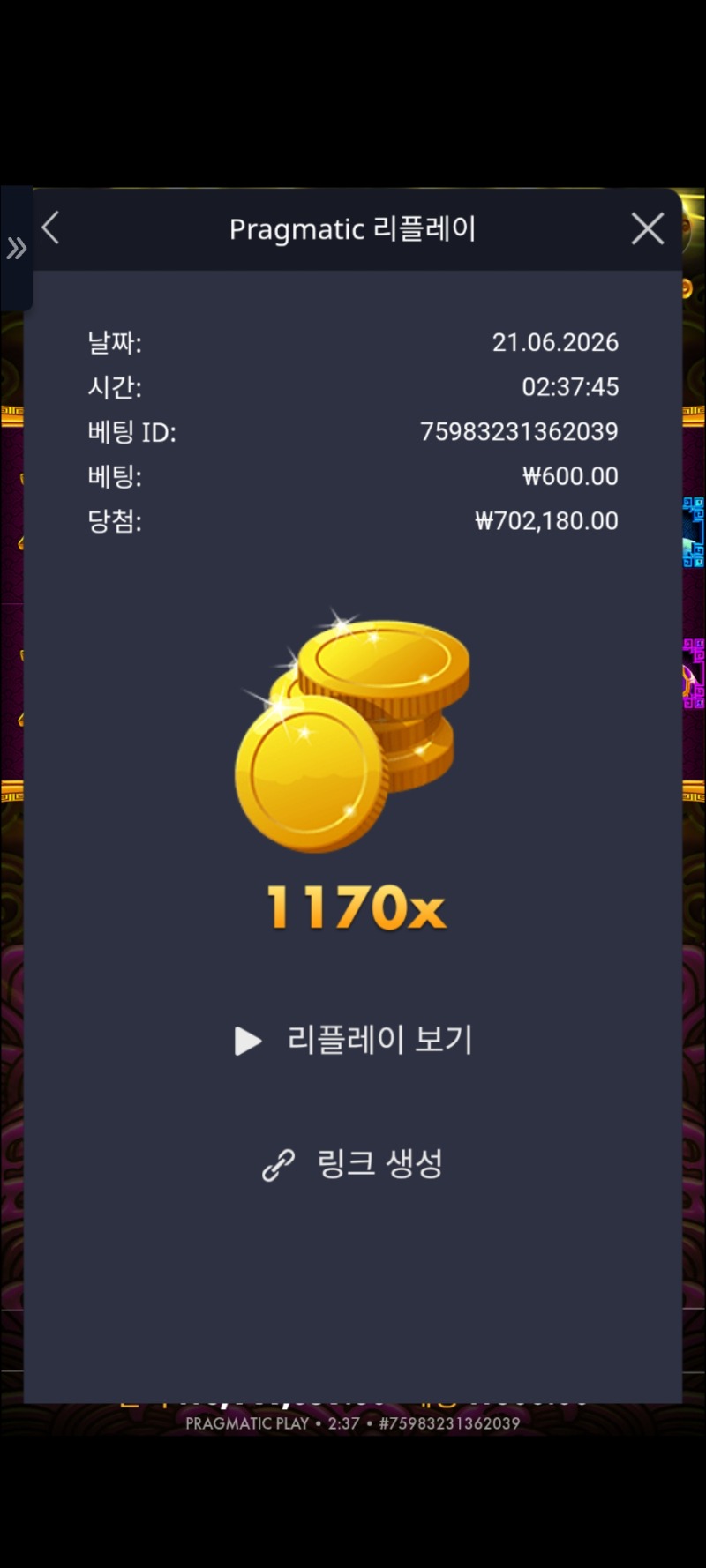 1000004248.jpg