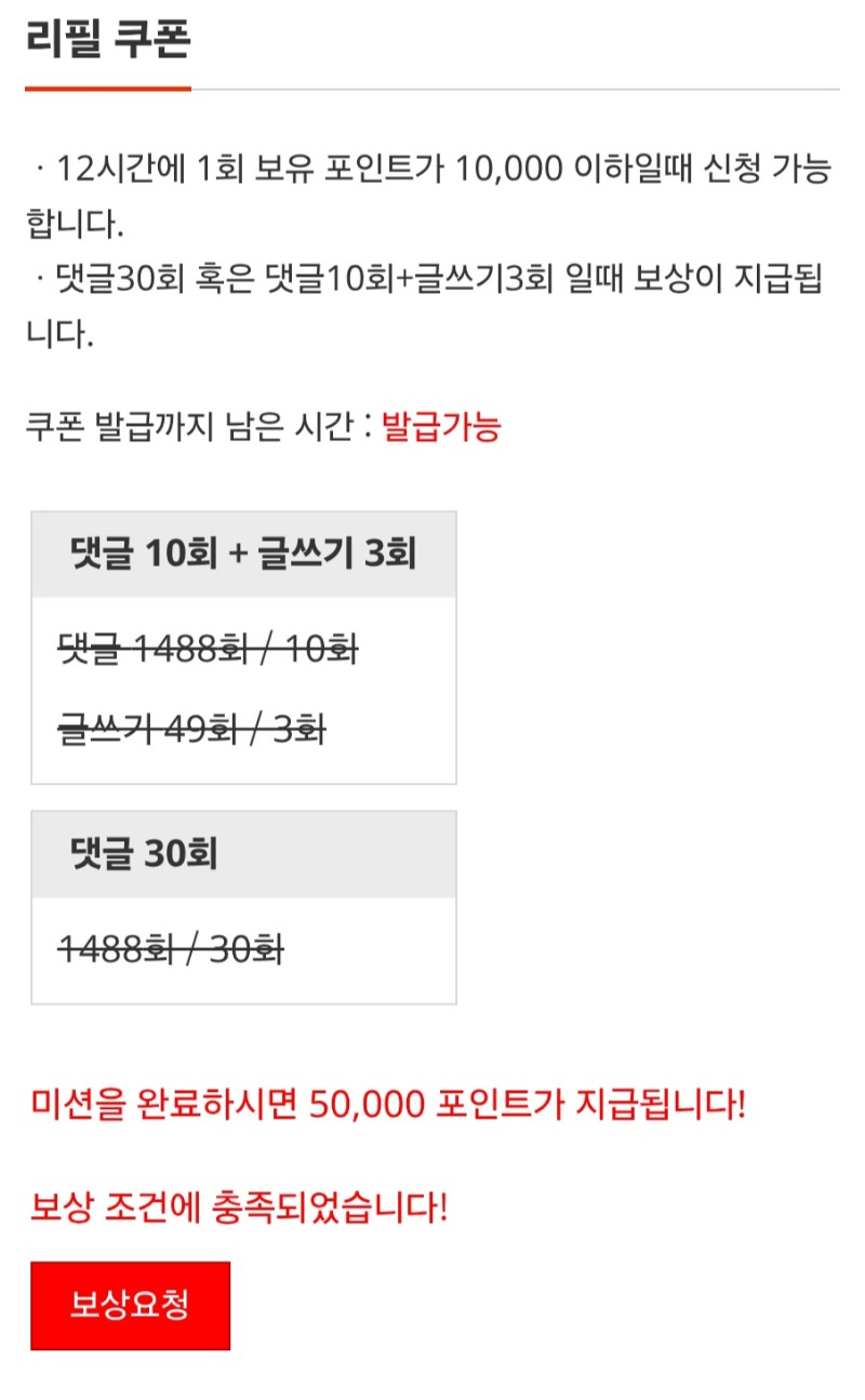 일주일 묵혀둔 이모용돈찾기 ㅎ 일주일 묵혀둔 이모용돈찾기 ㅎ