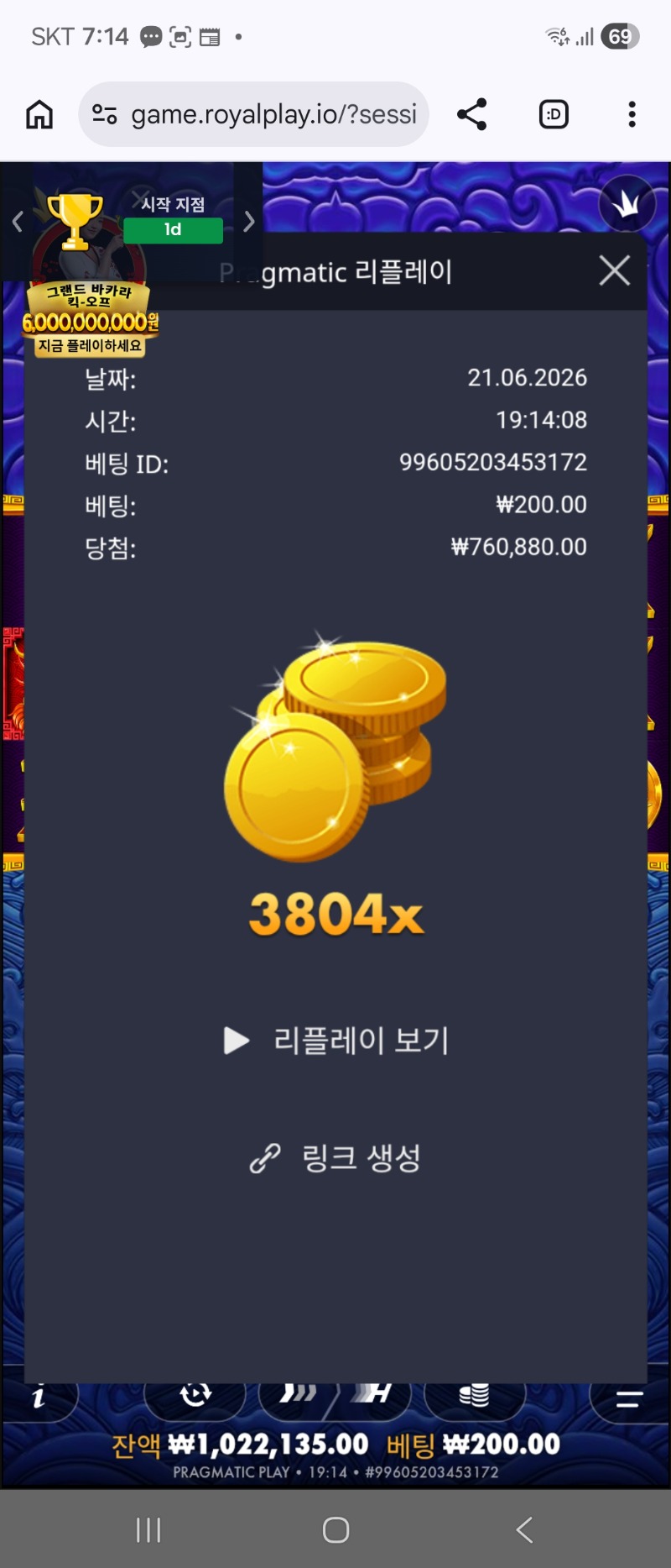 38367.jpg