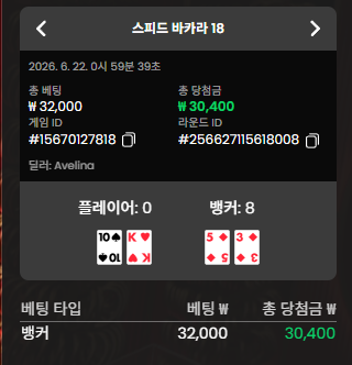 상대 빵 ~ 상대 빵 ~