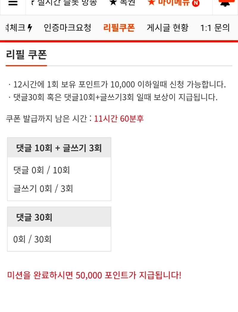 이모 뎅나써 ㅠ
