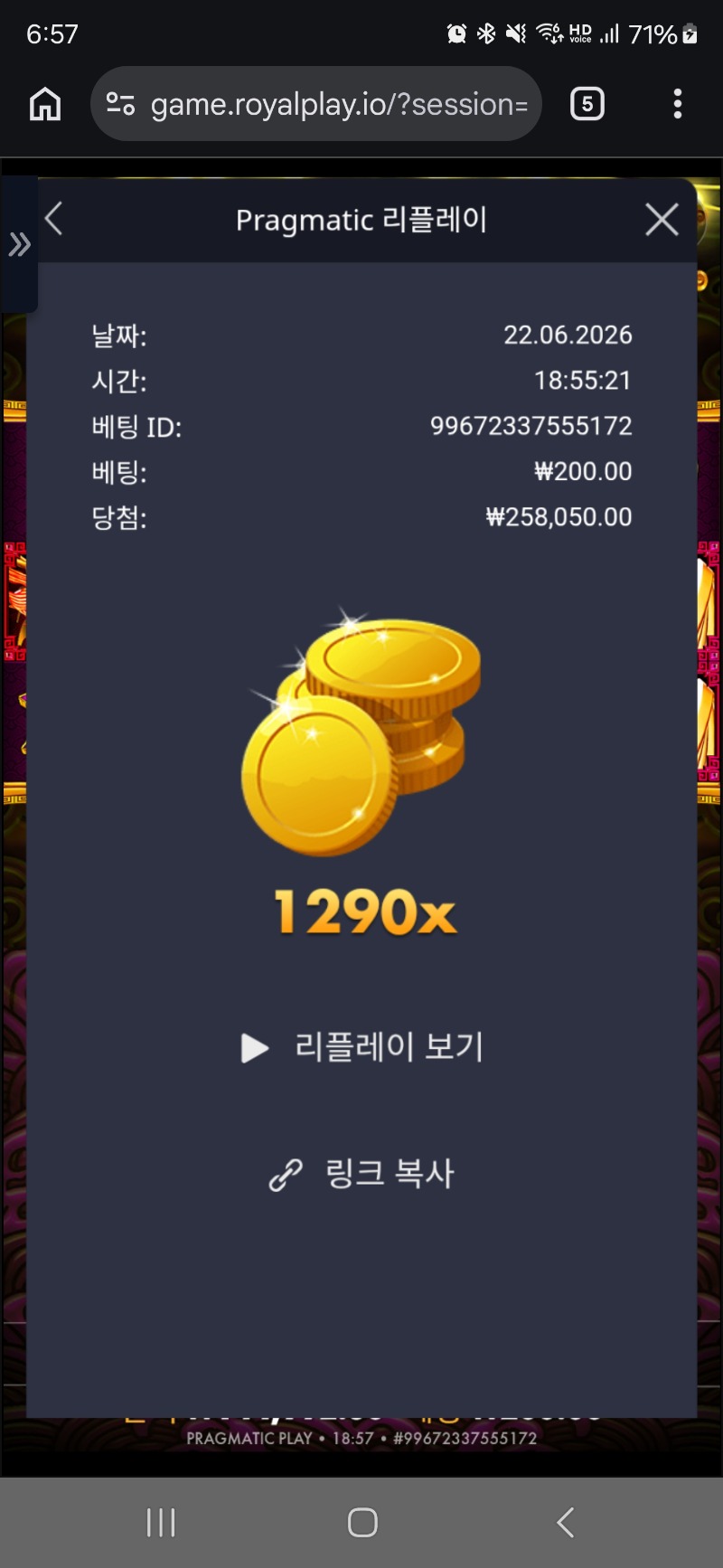 1000014504.jpg