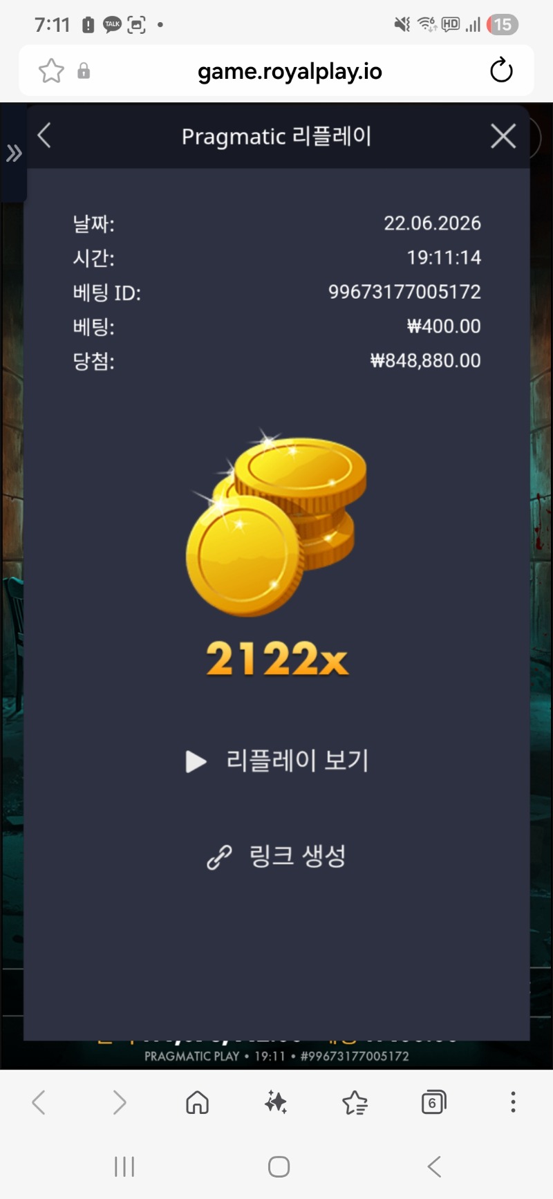 16756.jpg