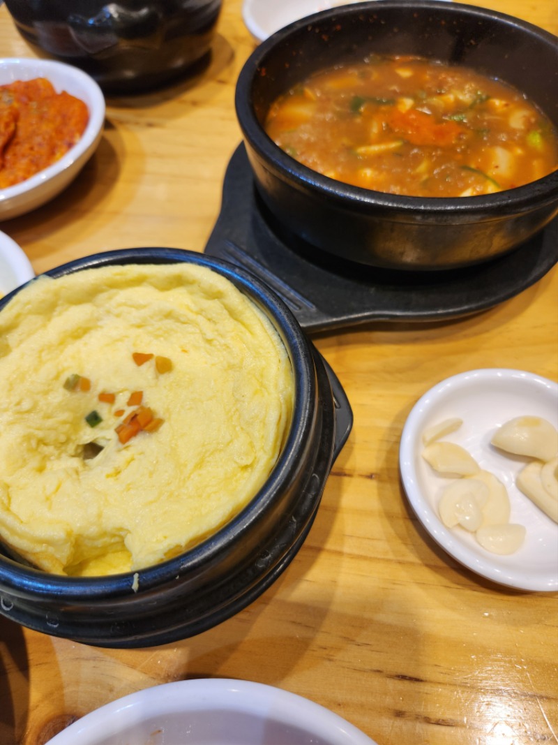 야메추~♡밥먹으러 나왔습니다