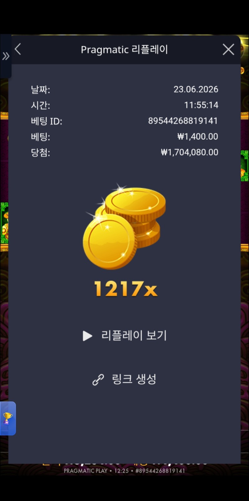 1000032803.jpg