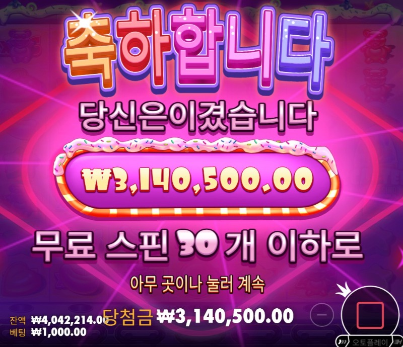 화면 캡처 2026-06-23 224502.jpg