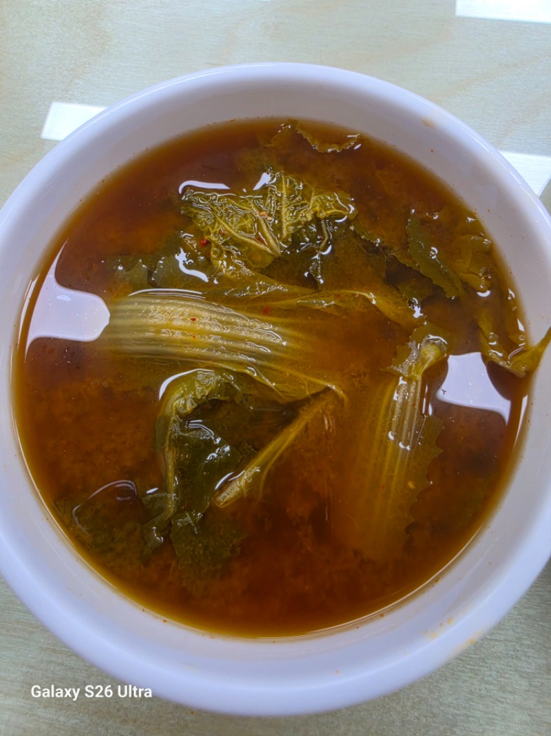 맛점하세요
