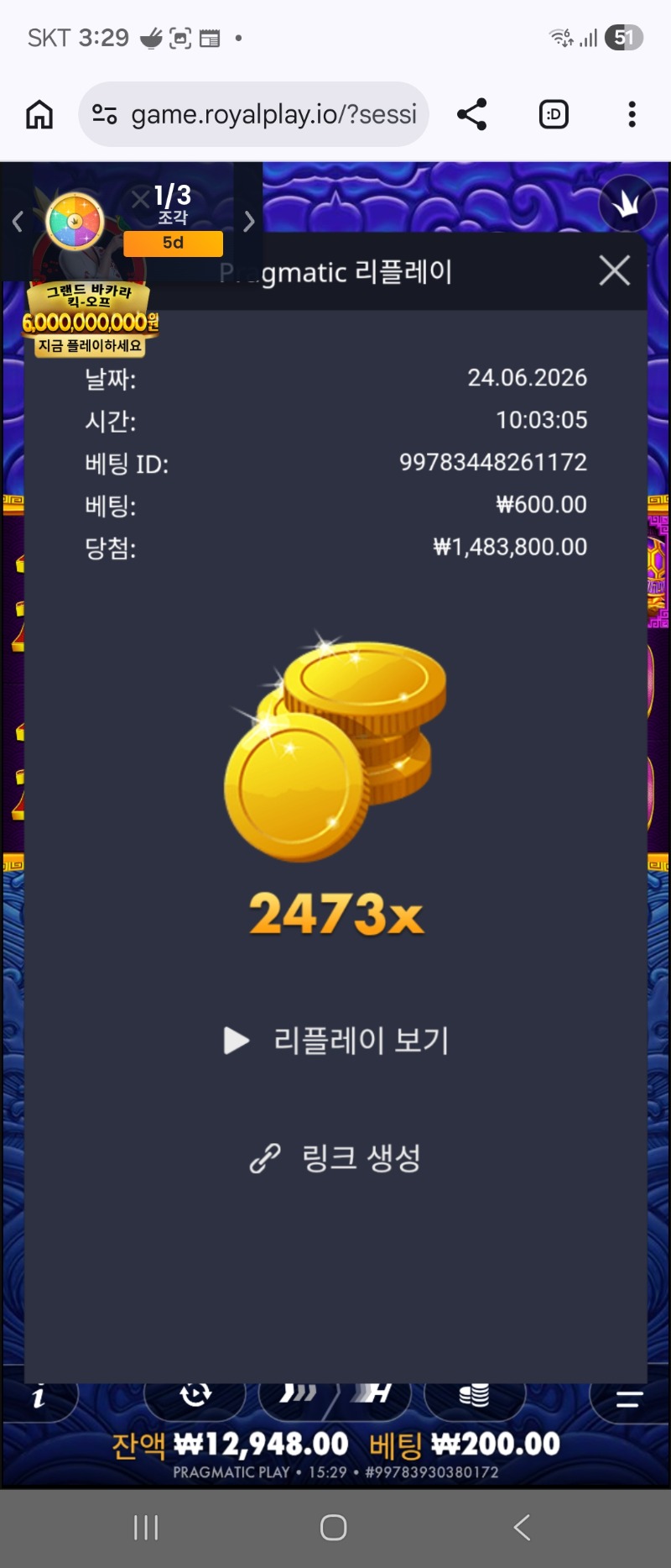 39431.jpg