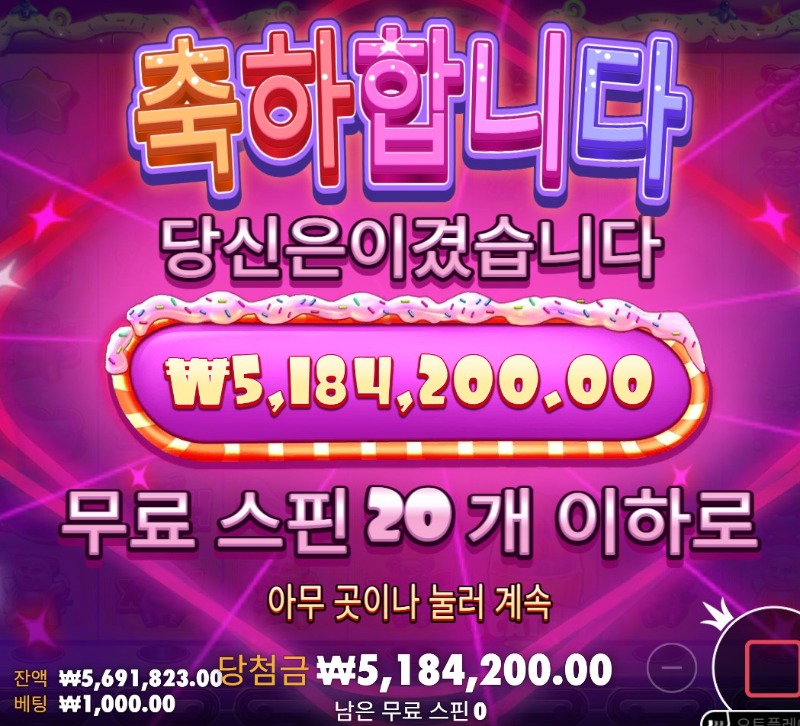 화면 캡처 2026-06-24 200716.jpg