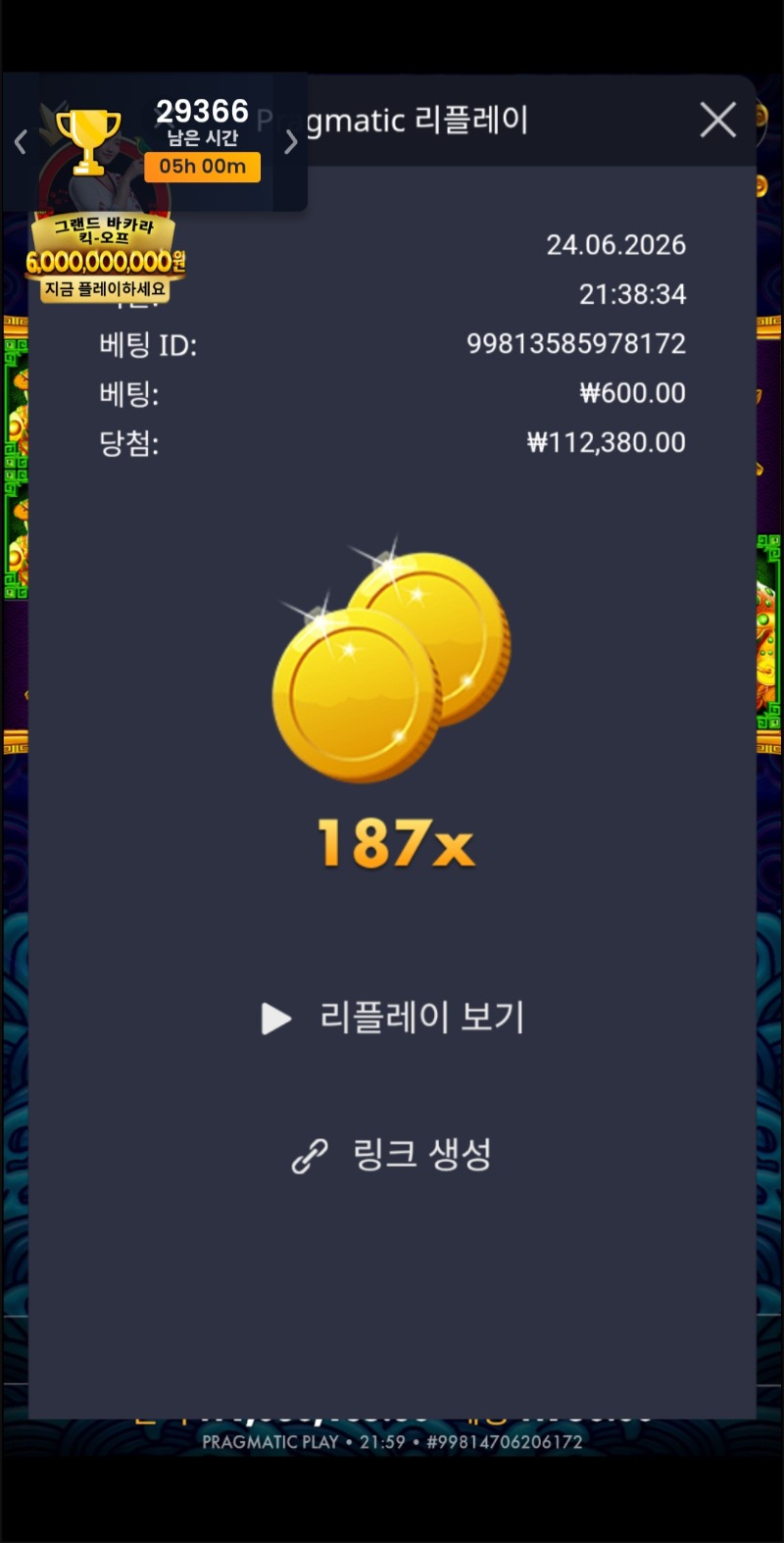 32309.jpg