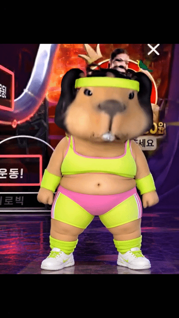 비벼~  ㅋㅋㅋ  계라니야 요거~~
