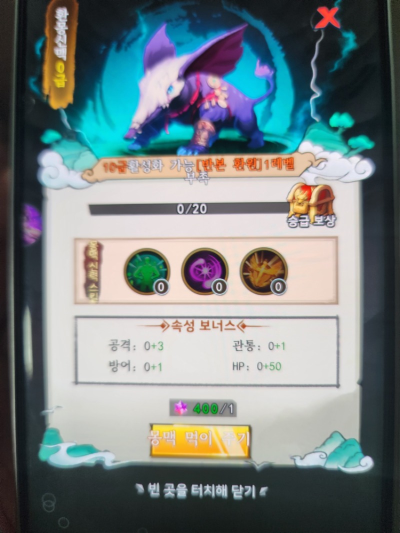 와..여친때문에 빵터졌습니다 개웃기네ㅋㅋㅋ