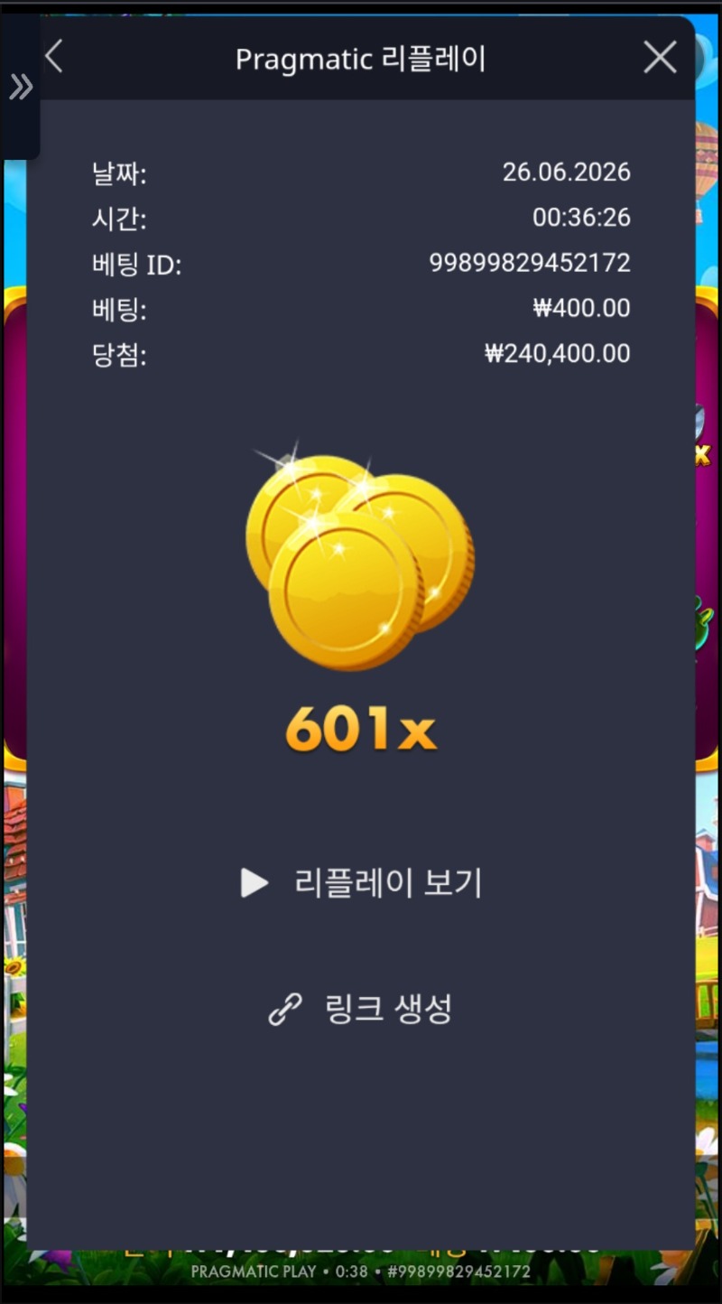 1000112363.jpg
