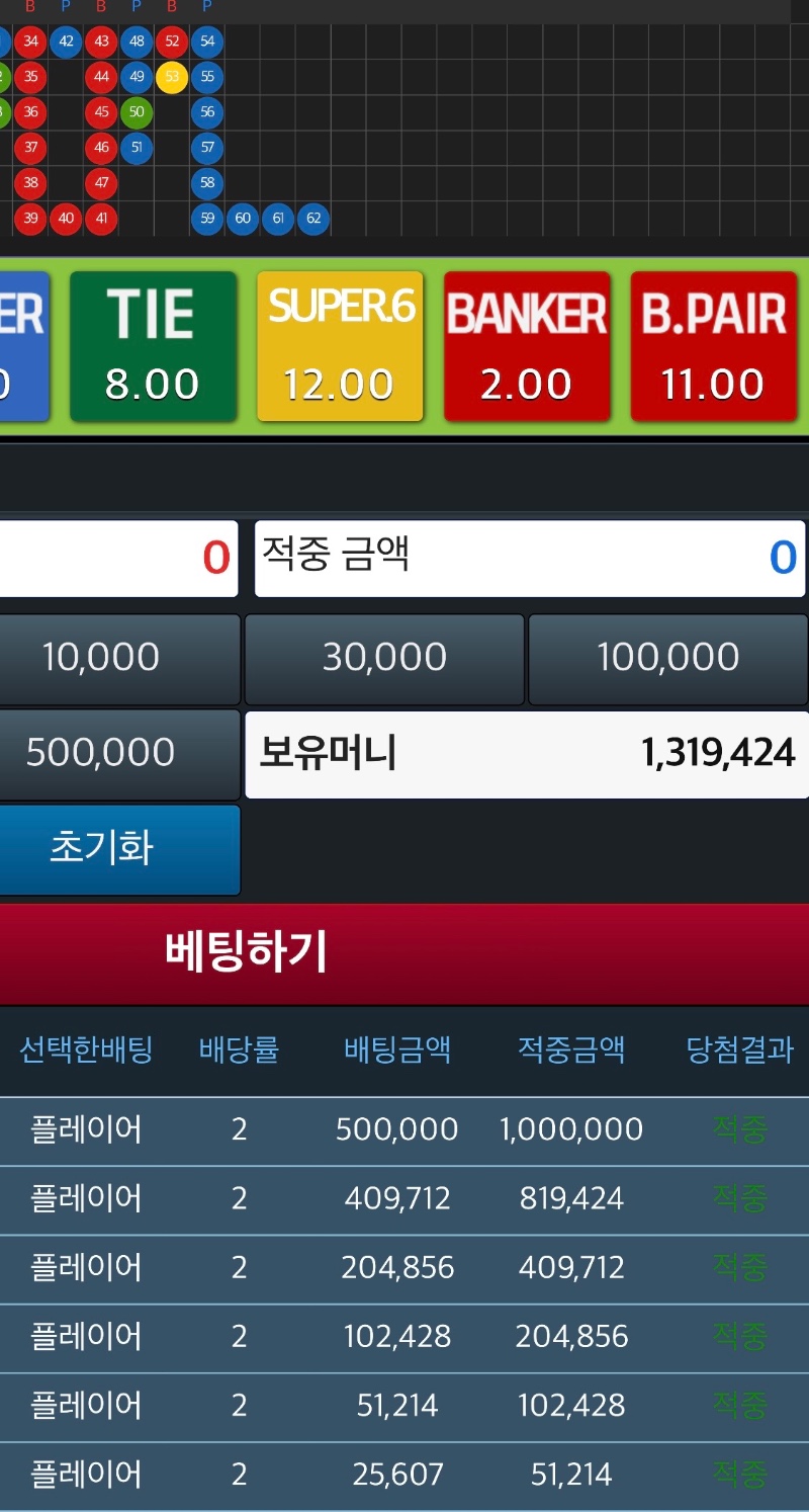 무지성깡