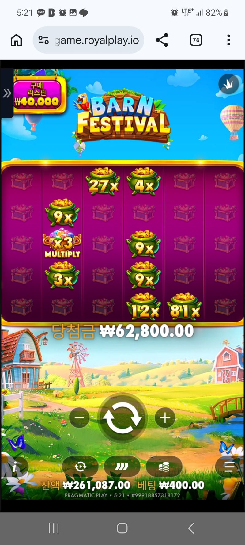 1000014777.jpg