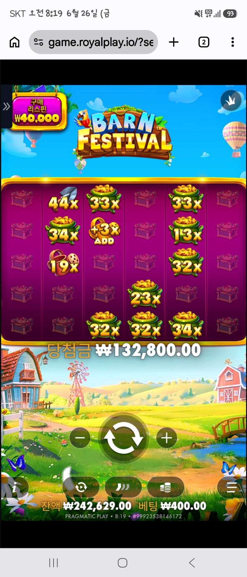 21848.jpg