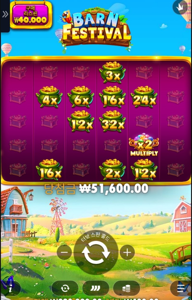 1000011401.jpg