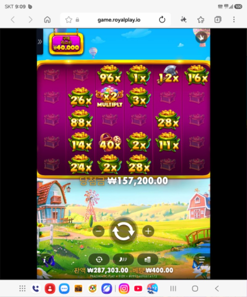 Screenshot_20260626_090906_Samsung Browser.jpg