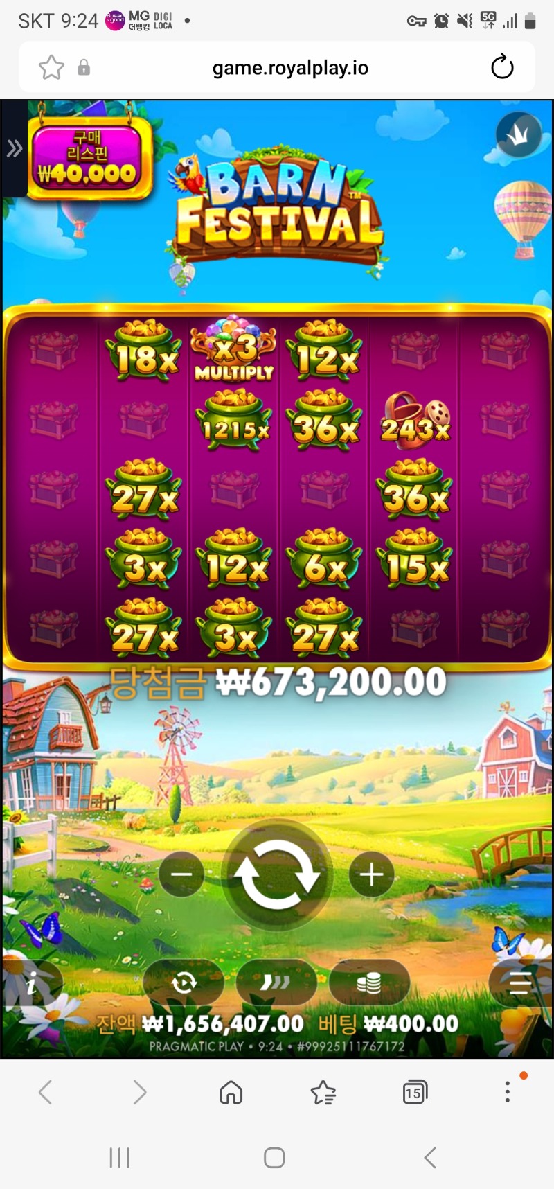 Screenshot_20260626_092422_Samsung Browser.jpg