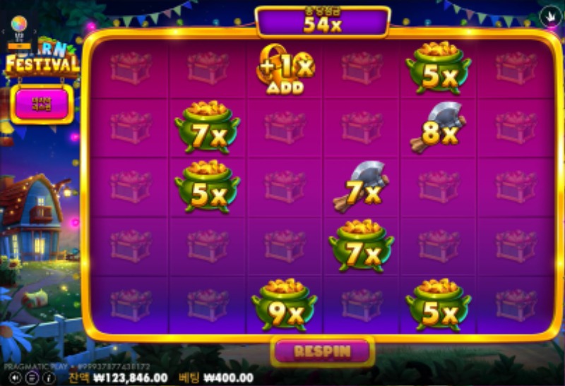 스크린샷 2026-06-26 143634.jpg