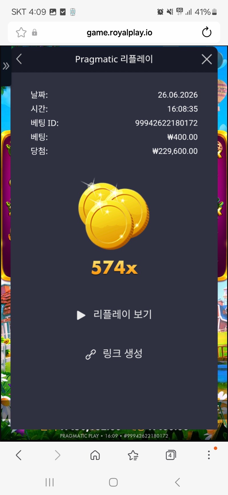 1000021036.jpg