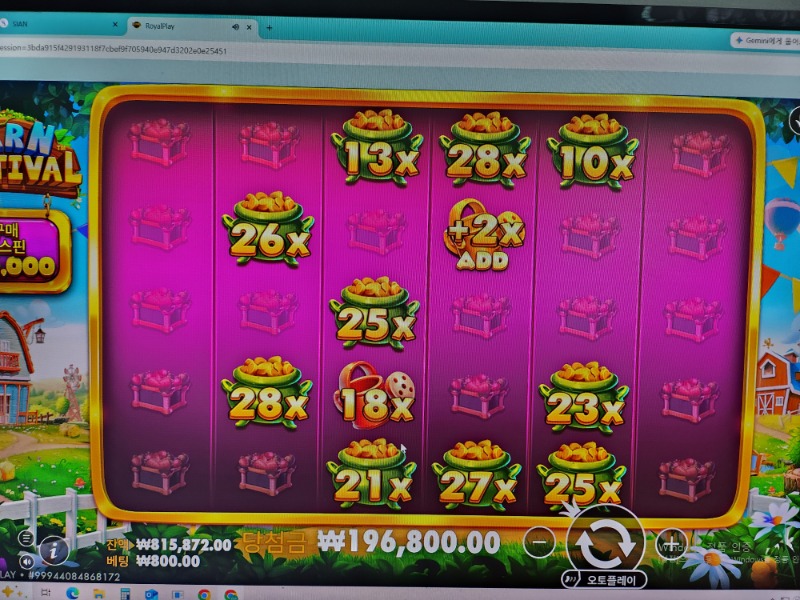 1000005017.jpg