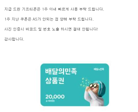 비벼 추천 게임 성공(롤링)/한돈 추천 게임 성공(하데스250)