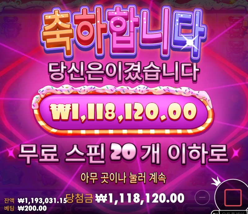 화면 캡처 2026-06-26 222019.jpg