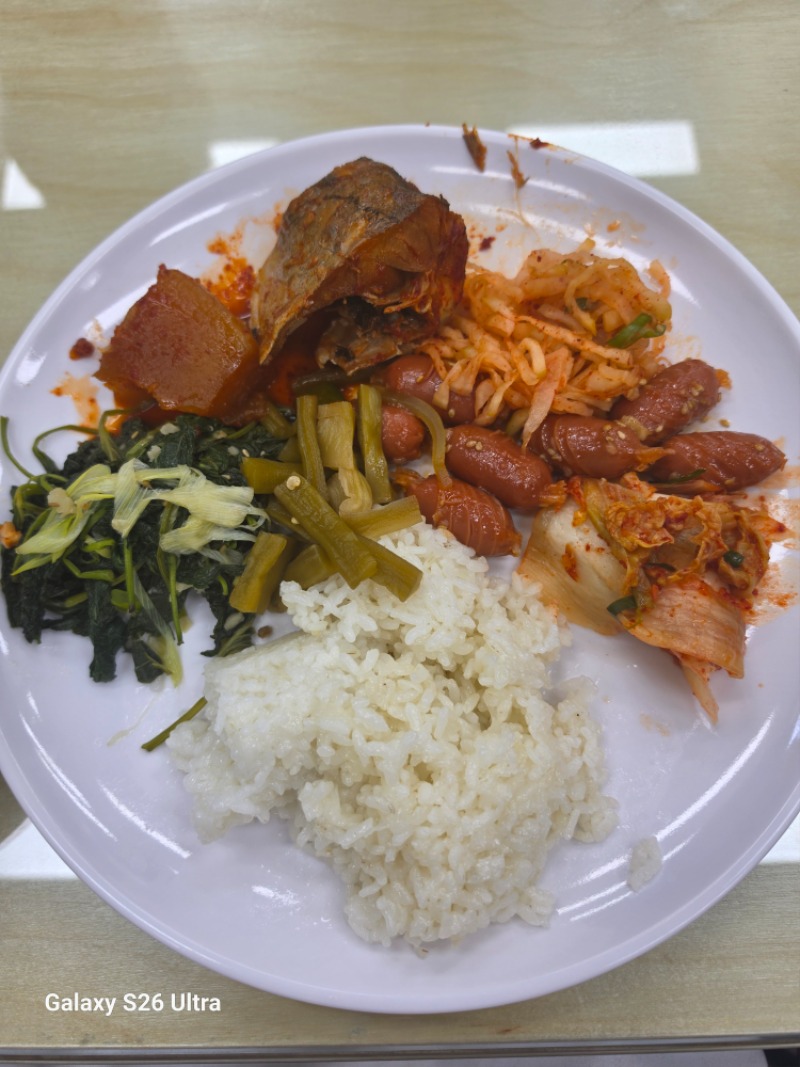 맛점하세요