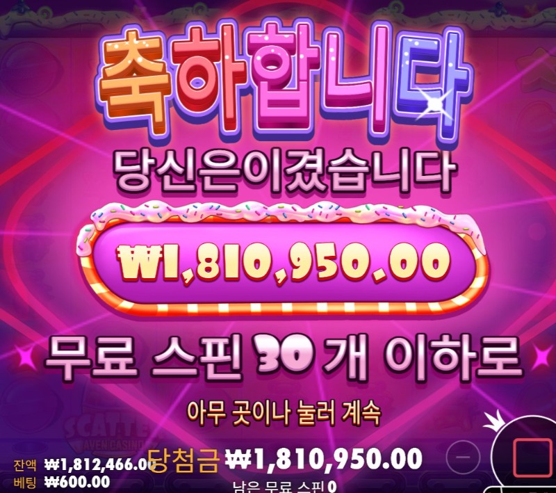 화면 캡처 2026-06-28 140444.jpg