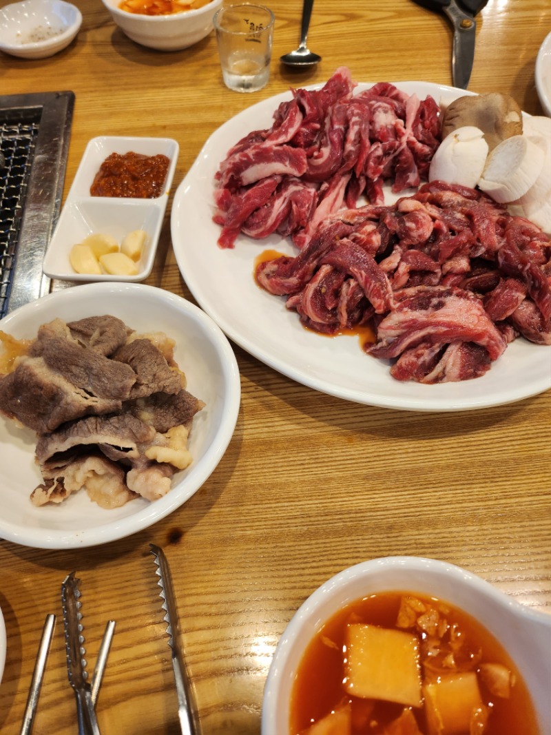 늦은저녁!!!