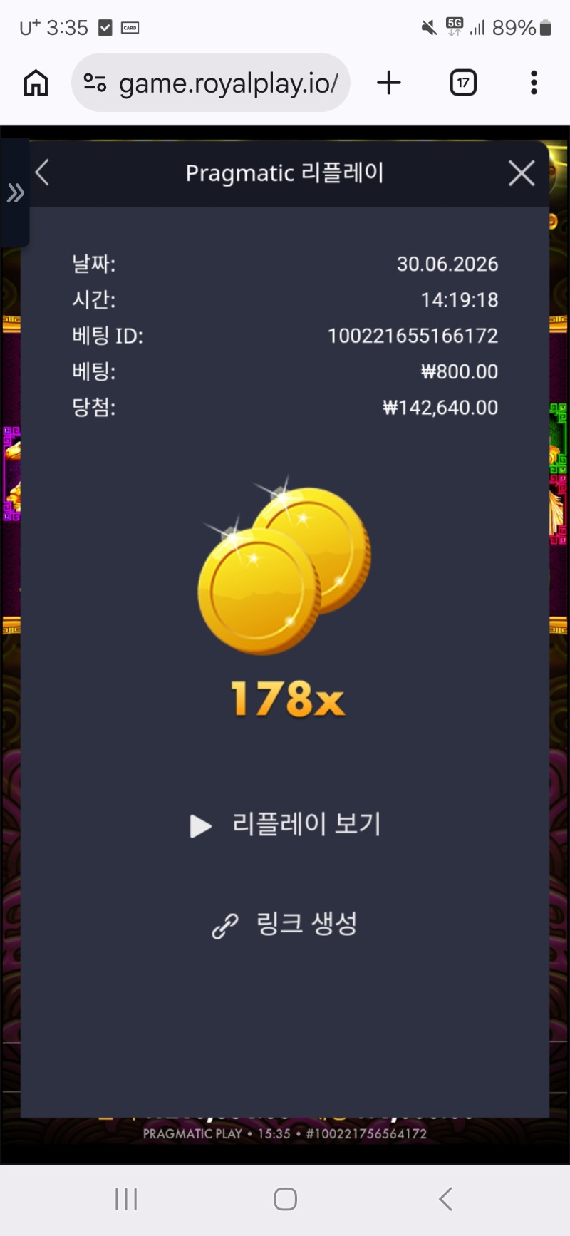 1000012034.jpg