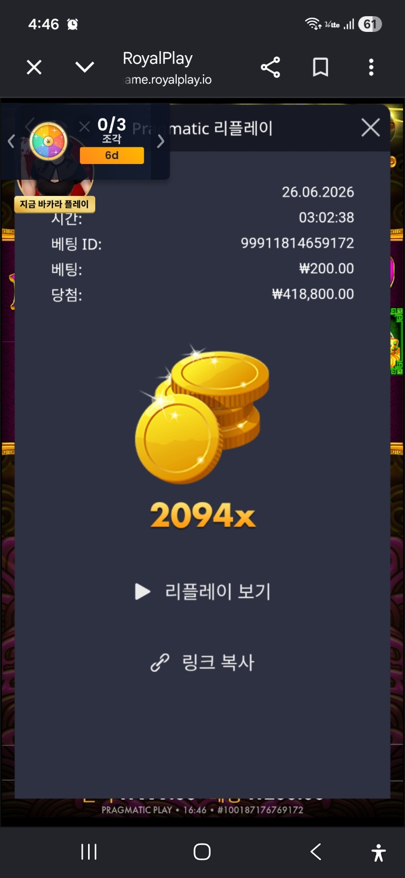 3071.jpg