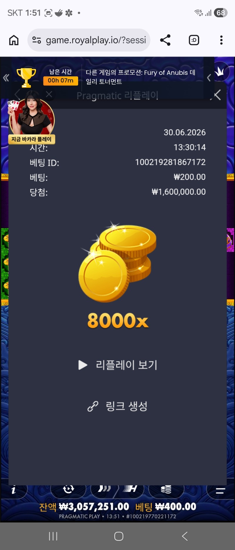 43223.jpg