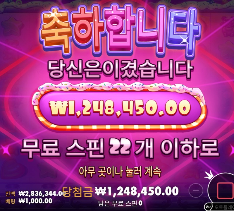 화면 캡처 2026-06-30 195133.jpg