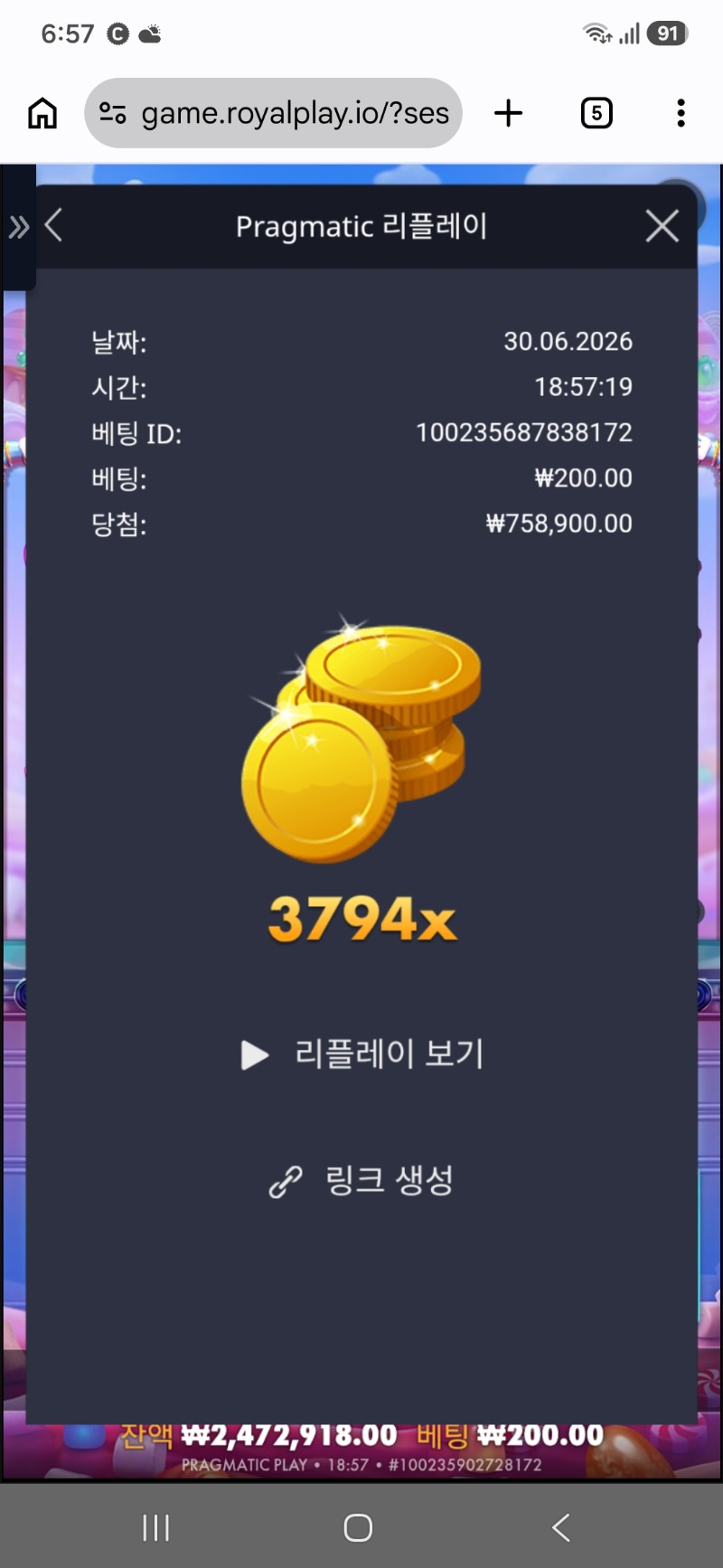 1550.jpg