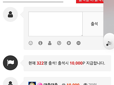 Screenshot_20260607_033915_Samsung Browser.jpg
