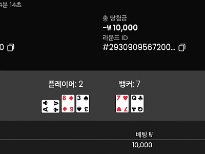 1000008049.jpg